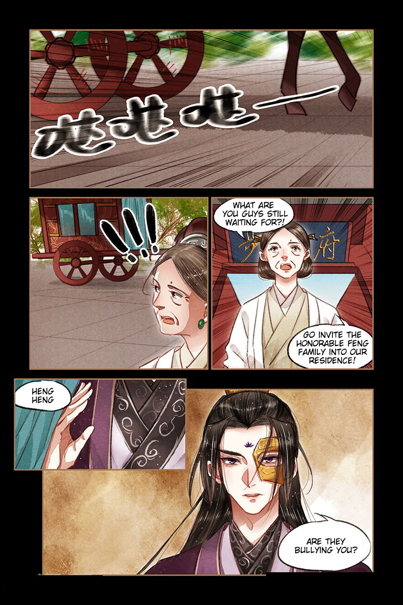 Shen Yi Di Nu Chapter 71.5 5